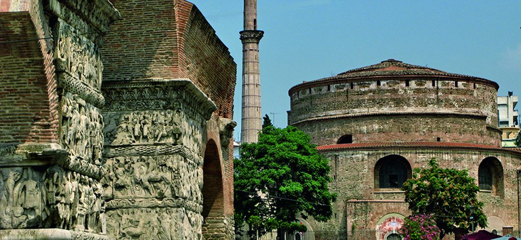 Arch of Galerius (Kamara) and Rotonda, Thessaloniki