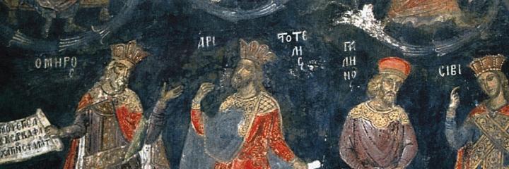 Mount Athos, representations of Homer, Aristotle, Galen and Sibilla