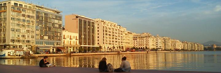 Thessaloniki Seaside